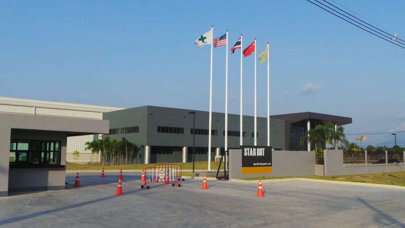 8、星巴特投產(chǎn)