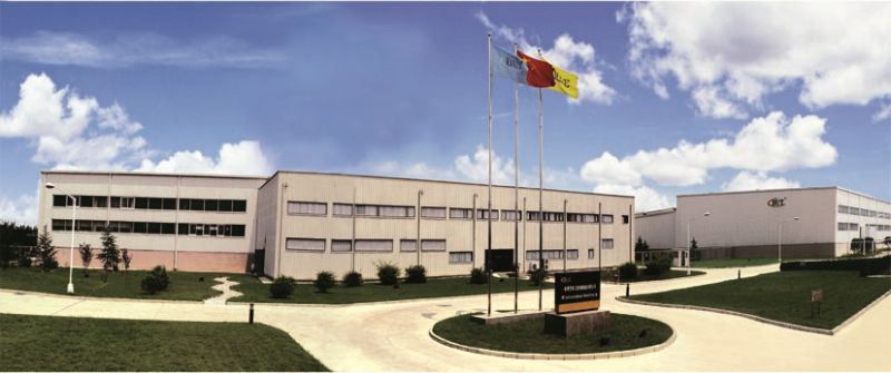 2、第一生產(chǎn)基地投產(chǎn)