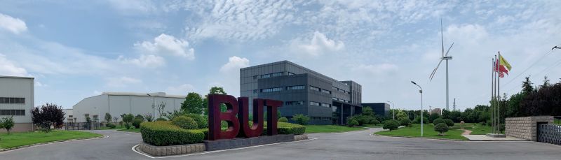 5、改制為股份有限公司